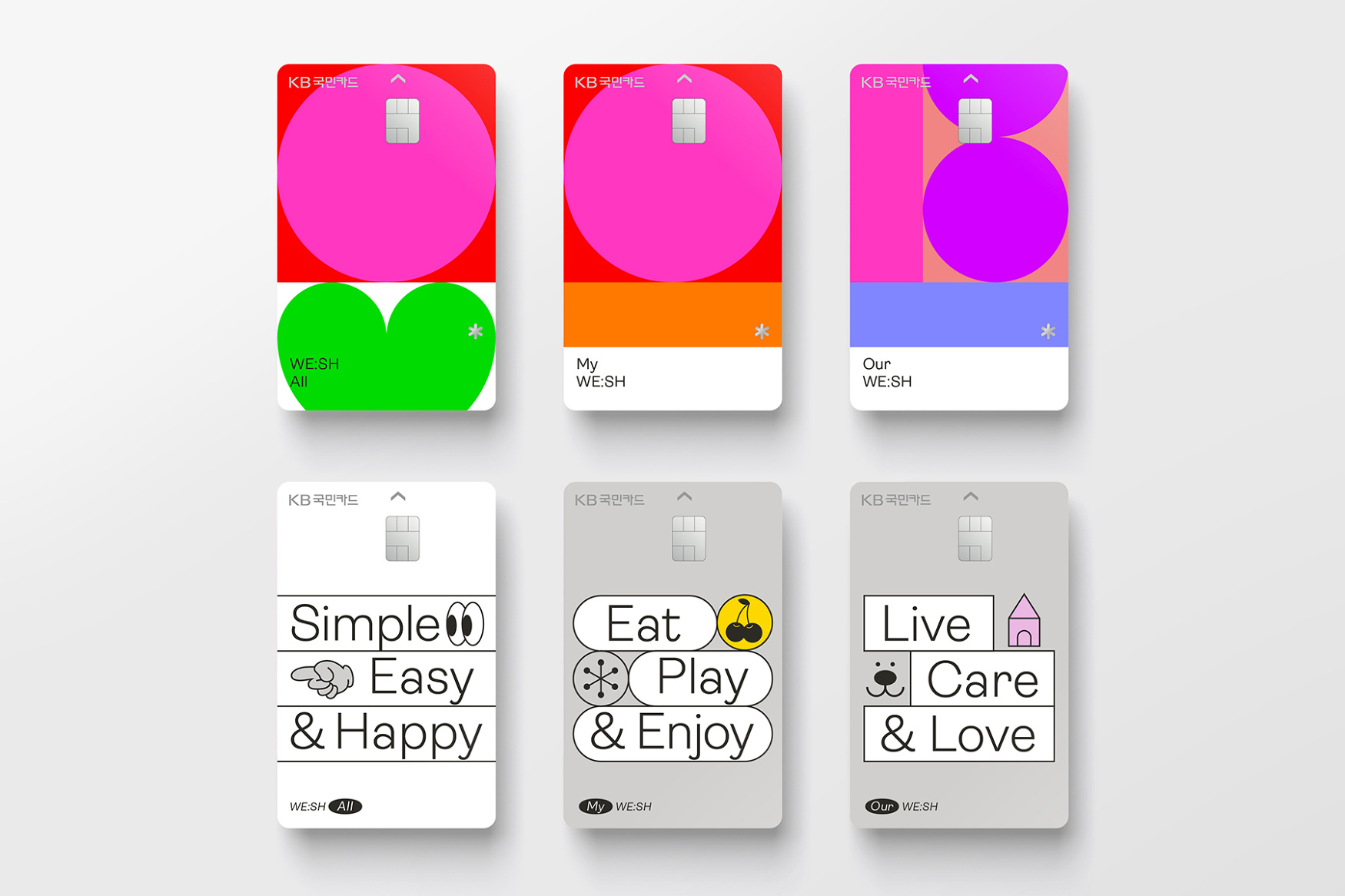 Paano Mag-apply para sa KB Kookmin Card WE SH All Credit Card