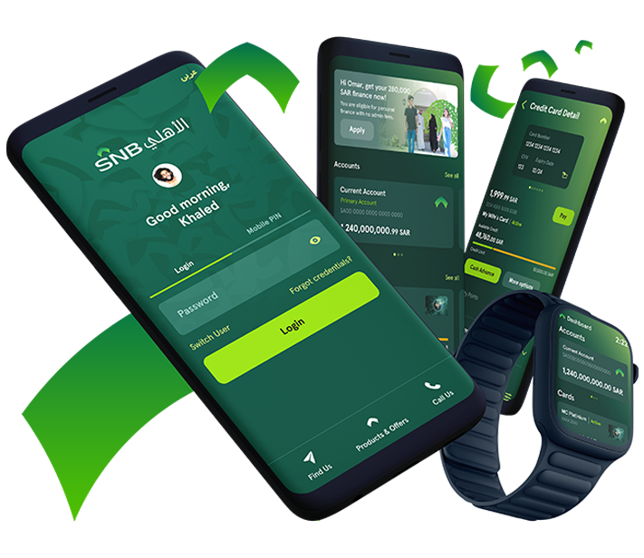 كيفية التقديم على قرض SNB Personal Finance بسهولة وفعالية